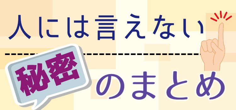 cook 今日なに作ろ？